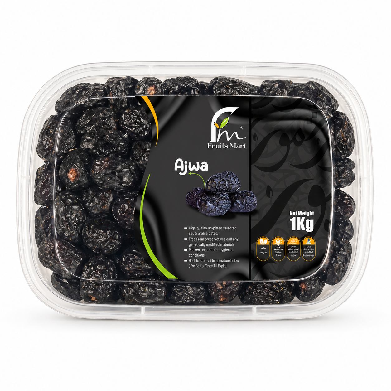 Ajwa Dates Jumbo Size (1KG)